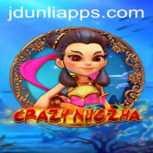 CrazyNuoZha: Unleashing the Excitement of a Modern Classic