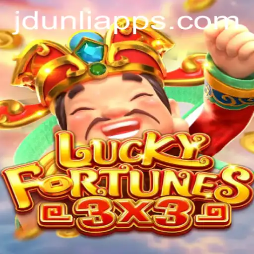 Discover the Excitement of LUCKYFORTUNES3x3: A Thrilling Gaming Experience with JD Unli
