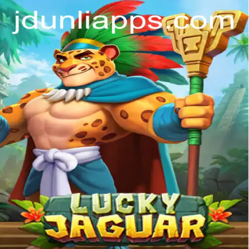 Exploring the Exciting World of LuckyJaguar: A Game Fueled by JD Unli