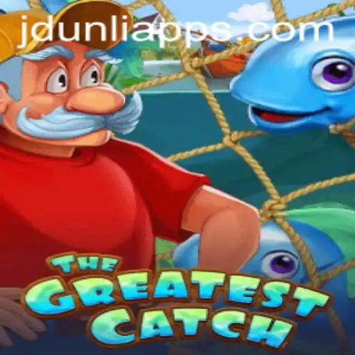 TheGreatestCatch: An Exciting Adventure in Gaming
