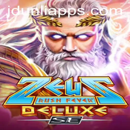 Unleashing the Power of the Gods: A Dive into ZeusRushFeverDeluxeSE